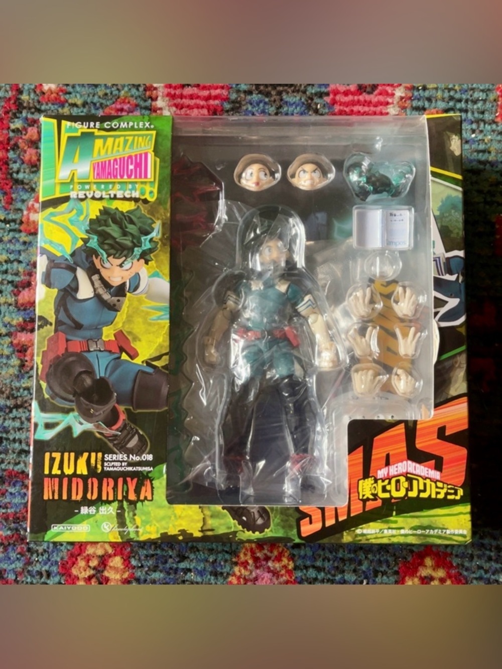 Kaiyodo Amazing Yamaguchi No.018 Izuku Midoriya Deku My Hero Academia Revoltech